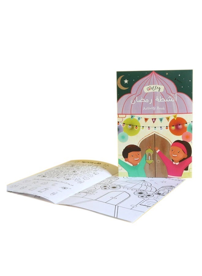 Melly's Ramadan Gift Box Fun Activity Gift for Boys & Girls, Includes Fasting & Donation Stickers, Coloring Book & Crayons, Ramadan Fanoos Lantern & Decoration, Prayer Time Table, Donation Tracker & much more - Image 2